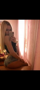 Фото проститутки Маша №2 в городе Волоколамск