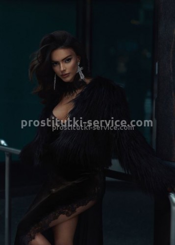 Белка, Г. Волоколамск