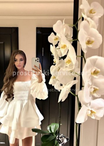 Кира, Г. Волоколамск