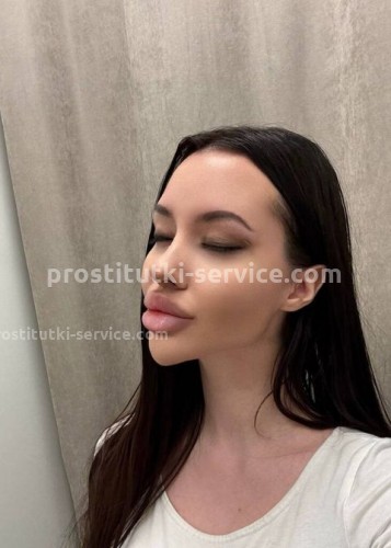 Лисса, Г. Волоколамск