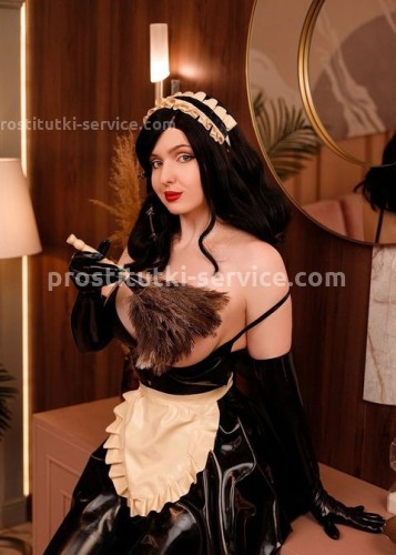 Ритулик, Г. Волоколамск