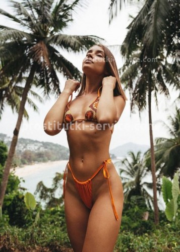 Юля, Г. Волоколамск